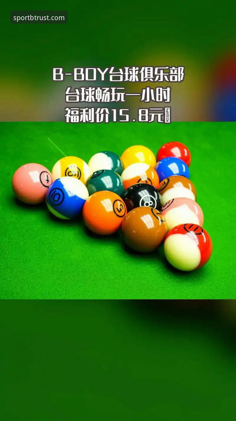 BSPORTS官方平台教程 B体育平台官网实用指南:从安装到畅玩的完整教程