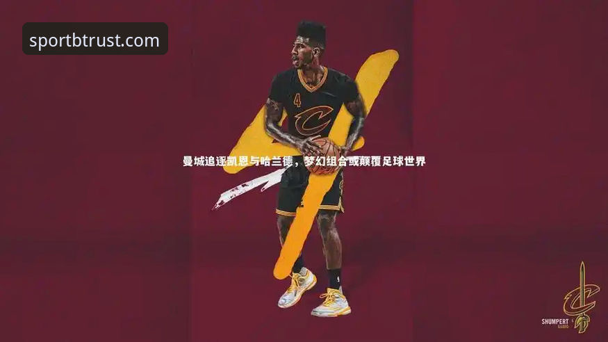 B体育(BSPORTS)官方网站 - 值得信赖的正版娱乐平台），在首页底部通常设有“版本历史”或“更新日志”入口。点击进入后，系统会展示从v1.0.0至今的所有版本记录。以v2.2.0版本为例，安装包大小约46.1 MB，用户可以直接点击下载对应的PDF或HTML格式的日志文件。